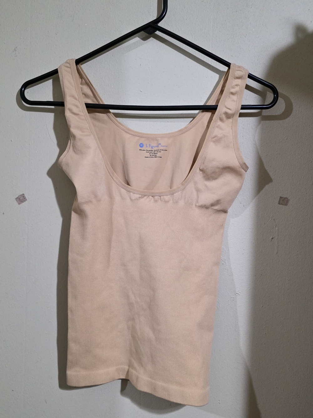 Nude Seamless Shapewear Camisole Tank Top Size M Strectchy And Comforfable